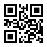 QR-Code zur Seite https://www.isbn.de/9783834824820