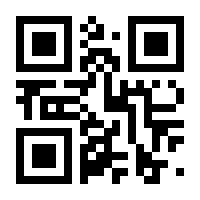 QR-Code zur Seite https://www.isbn.de/9783834825698