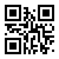 QR-Code zur Seite https://www.isbn.de/9783834825780