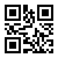 QR-Code zur Seite https://www.isbn.de/9783834826015