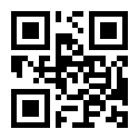 QR-Code zur Buchseite 9783834882363