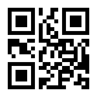 QR-Code zur Buchseite 9783834891976