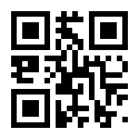 QR-Code zur Seite https://www.isbn.de/9783834898029