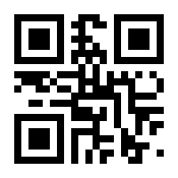 QR-Code zur Seite https://www.isbn.de/9783834898982