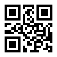 QR-Code zur Buchseite 9783834900074