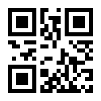 QR-Code zur Seite https://www.isbn.de/9783834900715