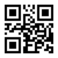 QR-Code zur Seite https://www.isbn.de/9783834903280