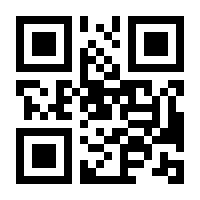 QR-Code zur Seite https://www.isbn.de/9783834904935