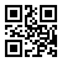 QR-Code zur Seite https://www.isbn.de/9783834908070