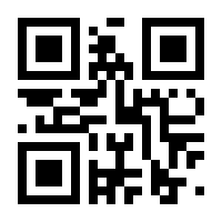 QR-Code zur Seite https://www.isbn.de/9783834909862
