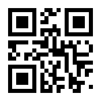 QR-Code zur Seite https://www.isbn.de/9783834911766