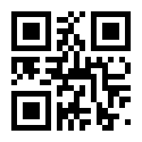 QR-Code zur Seite https://www.isbn.de/9783834912060