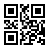 QR-Code zur Seite https://www.isbn.de/9783834914194