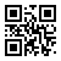 QR-Code zur Seite https://www.isbn.de/9783834914705