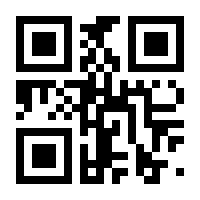 QR-Code zur Seite https://www.isbn.de/9783834914910