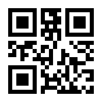 QR-Code zur Buchseite 9783834914927