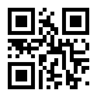 QR-Code zur Seite https://www.isbn.de/9783834915429
