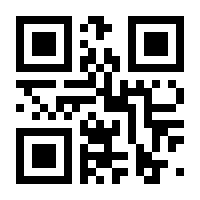QR-Code zur Seite https://www.isbn.de/9783834917010