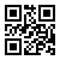 QR-Code zur Seite https://www.isbn.de/9783834917034