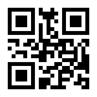QR-Code zur Seite https://www.isbn.de/9783834917546