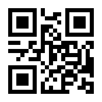 QR-Code zur Seite https://www.isbn.de/9783834919601