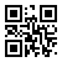 QR-Code zur Seite https://www.isbn.de/9783834919816