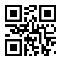 QR-Code zur Seite https://www.isbn.de/9783834924605