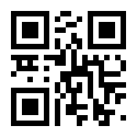 QR-Code zur Seite https://www.isbn.de/9783834926685