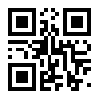 QR-Code zur Seite https://www.isbn.de/9783834927880