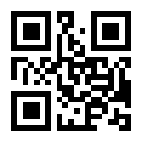 QR-Code zur Buchseite 9783834928016