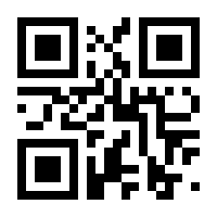 QR-Code zur Seite https://www.isbn.de/9783834930835