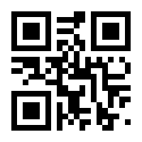 QR-Code zur Seite https://www.isbn.de/9783834933584