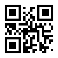 QR-Code zur Seite https://www.isbn.de/9783834935991