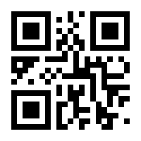QR-Code zur Seite https://www.isbn.de/9783834942470