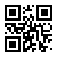 QR-Code zur Seite https://www.isbn.de/9783834942494