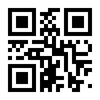 QR-Code zur Seite https://www.isbn.de/9783834944832