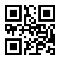 QR-Code zur Buchseite 9783834946010