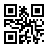 QR-Code zur Seite https://www.isbn.de/9783834946348