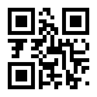 QR-Code zur Seite https://www.isbn.de/9783834946928