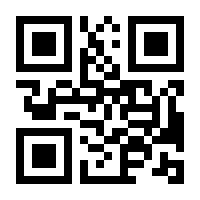 QR-Code zur Buchseite 9783834947475