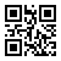 QR-Code zur Seite https://www.isbn.de/9783834947680
