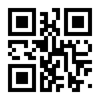 QR-Code zur Seite https://www.isbn.de/9783834963208
