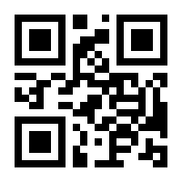 QR-Code zur Buchseite 9783834964151