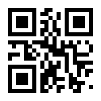 QR-Code zur Seite https://www.isbn.de/9783834966520