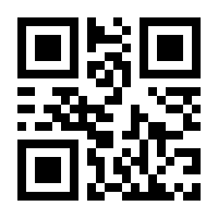 QR-Code zur Buchseite 9783834967879