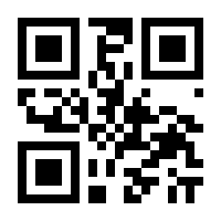 QR-Code zur Seite https://www.isbn.de/9783834970411