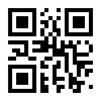 QR-Code zur Seite https://www.isbn.de/9783834980281