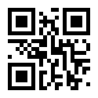 QR-Code zur Seite https://www.isbn.de/9783834983381
