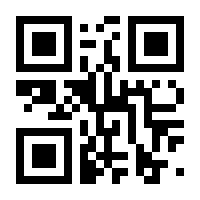 QR-Code zur Seite https://www.isbn.de/9783834983725