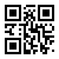 QR-Code zur Seite https://www.isbn.de/9783834984128